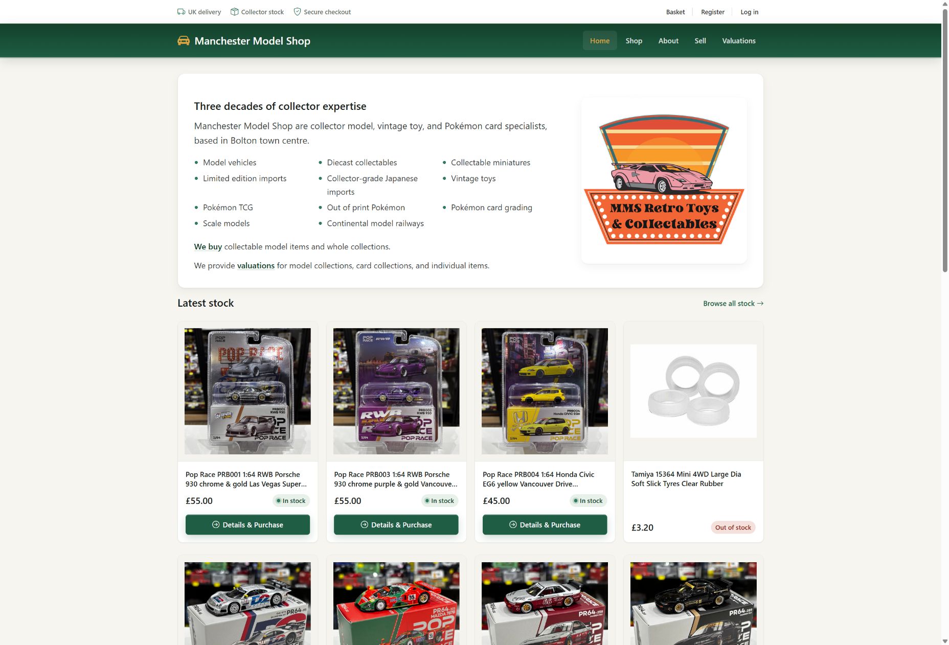 Manchester Model Shop ecommerce catalogue